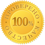логотип